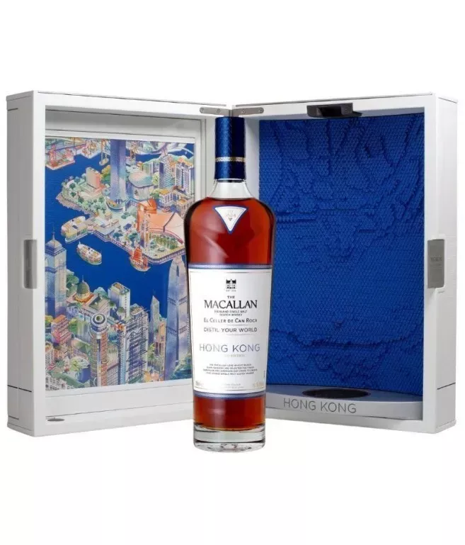 The Macallan Distil Your World Hong Kong