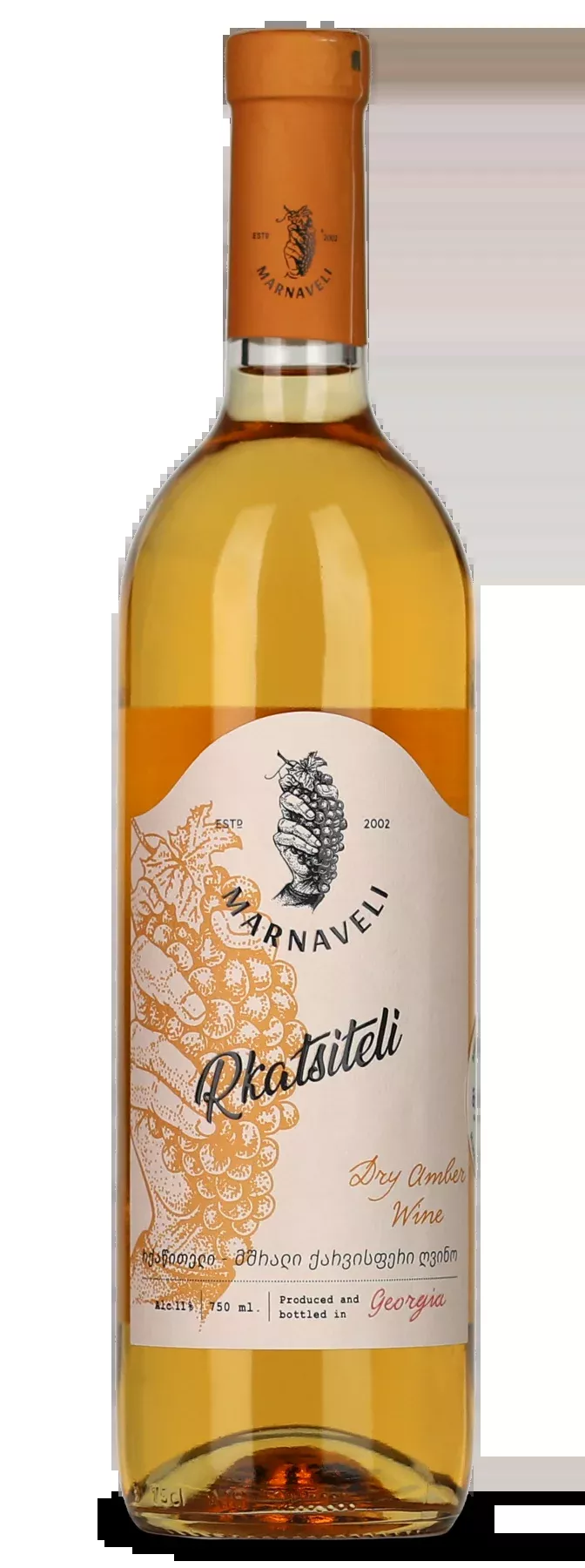 Marnaveli Rkatsiteli Dry Amber Wine