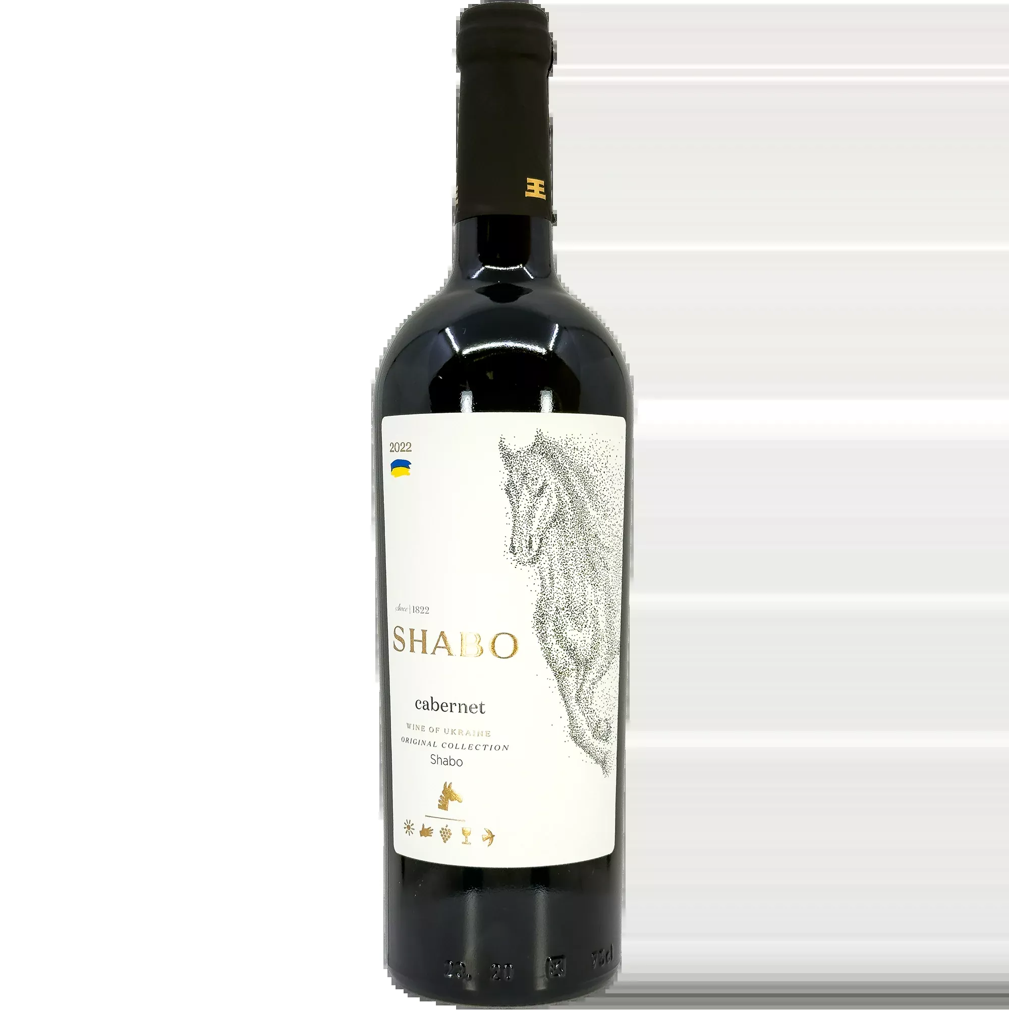 Shabo Cabernet Sauvignon, Odessa, Ukraine