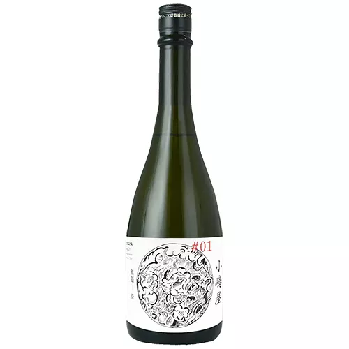 'untitled' Cedar Barrel Aged Sake