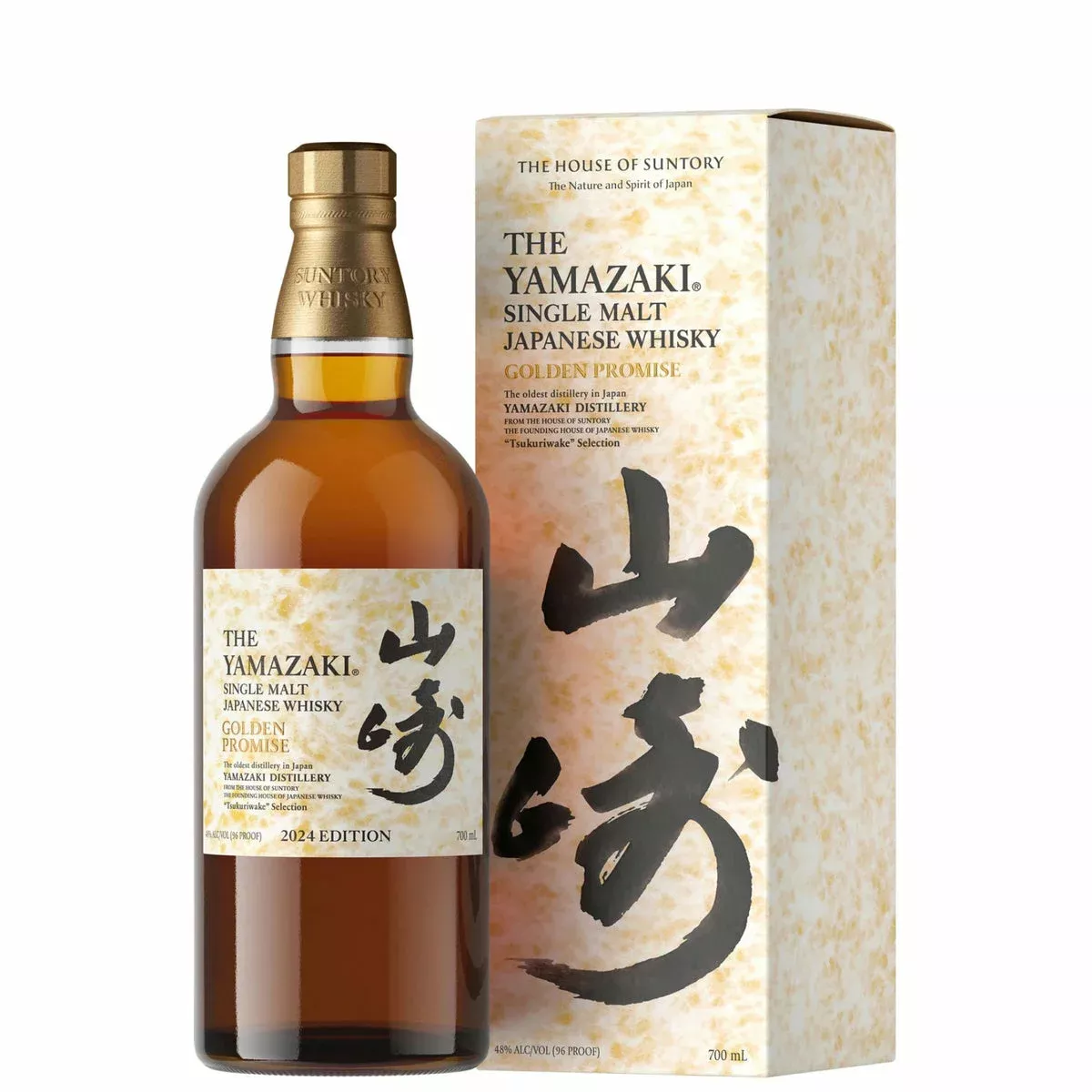 Yamazaki Golden Promise